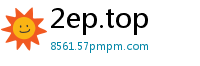 2ep.top